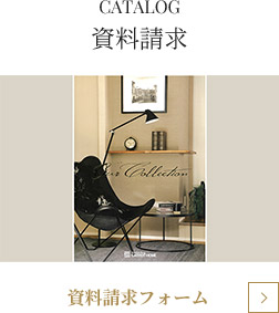 CATALOG 資料請求